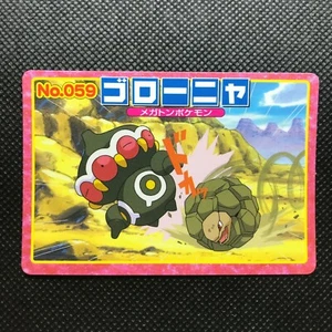 Golem Claydol Pokémon Advanced generation Card Japan Pocket Monsters F/S - Picture 1 of 2