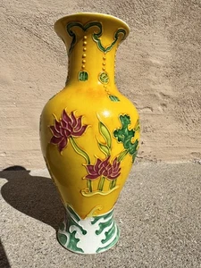 Chinesische Famille Rose und geschnitzte Porzellan Vase - Bild 1 von 15
