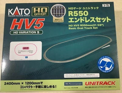 Kato Hv5 3-115 Barely Used Ho Scale - Image 1 of 3