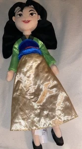 Disney Store Plüschpuppe Mulan Prinzessin 18 Zoll - Bild 1 von 7