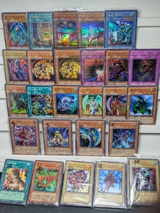 Lot Of Japanese Yu-Gi-Oh! Cards ULTI UPR 301 302 303 304 305 306 307 308 & 309 - Picture 1 of 5