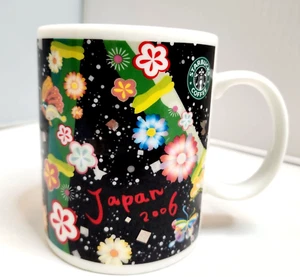 Starbucks 2006 Japan New Year Mug Ceramic Cup 12 fl oz - Made in JAPAN - RARE - Picture 1 of 11