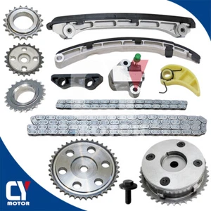 Kit De Cadena De Distribución VVT Engranajes For MAZDA 3 6 CX-7 2.3L 2007-2013 - Picture 1 of 7