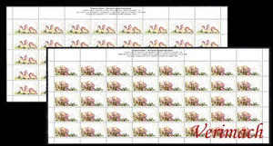 BULGARIEN 2024 BULGARISCHE NATURPHÄNOMENE 2ER-SET VOLLE BLÄTTER POSTFRISCH - Bild 1 von 3