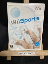 Wii Sports (Japanese version, region locked) Nintendo Wii Japan