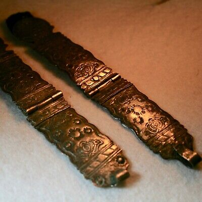 Antike Gürtelschnalle Osmanisch Metall 2 Teilig • 145€