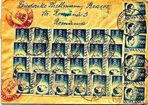 🚩: RUMÄNIEN - UMSCHLAGTER BRIEFMARKENBRIEF 1947, NACH USA  - Bild 1 von 4
