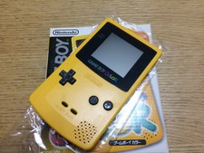 Gameboy Color YELLOW Console System Japan RARE COLLECTORS ITEM New