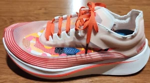 Nike Mens Zoom Fly SP AV8074-800 Multicolor Camo Lace Up Size 9 Running Shoes  - Picture 1 of 7