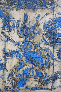 Alan Sundberg DER VOGELSCHWARM Flock of Birds Farblithografie 1980 Signiert - Picture 1 of 3