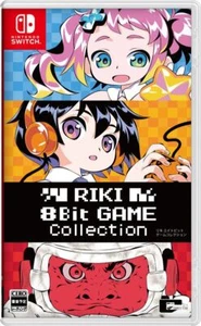 RIKI 8Bit GAME Collection Nintendo Switch From Japan NEW - Picture 1 of 4