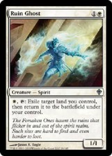 RUIN GHOST Worldwake MTG Magic the Gathering Cards DJMagic