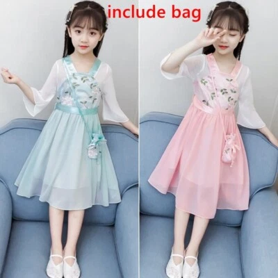 Vestido Hanfu Chino Retro para Niños Niñas Bordado Floral Juegos con disfraces Hadas Foto 1 de 4