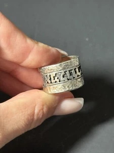 Anillo ancho banda espiritual judía de plata de ley talla 7,5 - Imagen 1 de 14