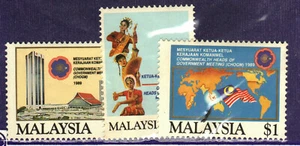 Malaysia #405-7 MNH - Picture 1 of 1