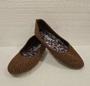 NEU MIT ETIKETT CARTER'S BALLERINAS SANDALE ALI2-CY BRAUN HERZAUSSCHNITT BLUMEN SCHUH Größe 1 - Bild 1 von 7