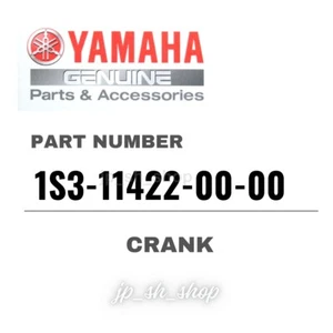 YAMAHA Genuine OEM Parts CRANK 1S3-11422-00-00 for Raptor 700 - Picture 1 of 1