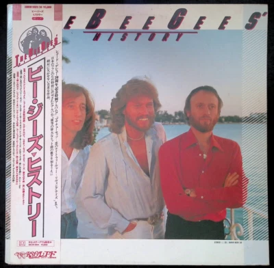 Bee Gees History Japan 2xLP PROMO 1983 RSO Barry Gibb RARE + INSERTS - Image 1 of 4
