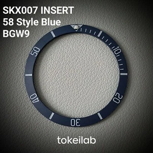 Inserto de bisel azul oscuro SKX007 cerámica (estilo 58) inclinado BGW9 PIP/mate - Imagen 1 de 1