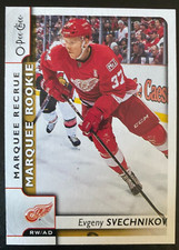 Evgeny SVECHNIKOV 2017-18 Marquee Rookies OPC #510 Detroit Red Wings