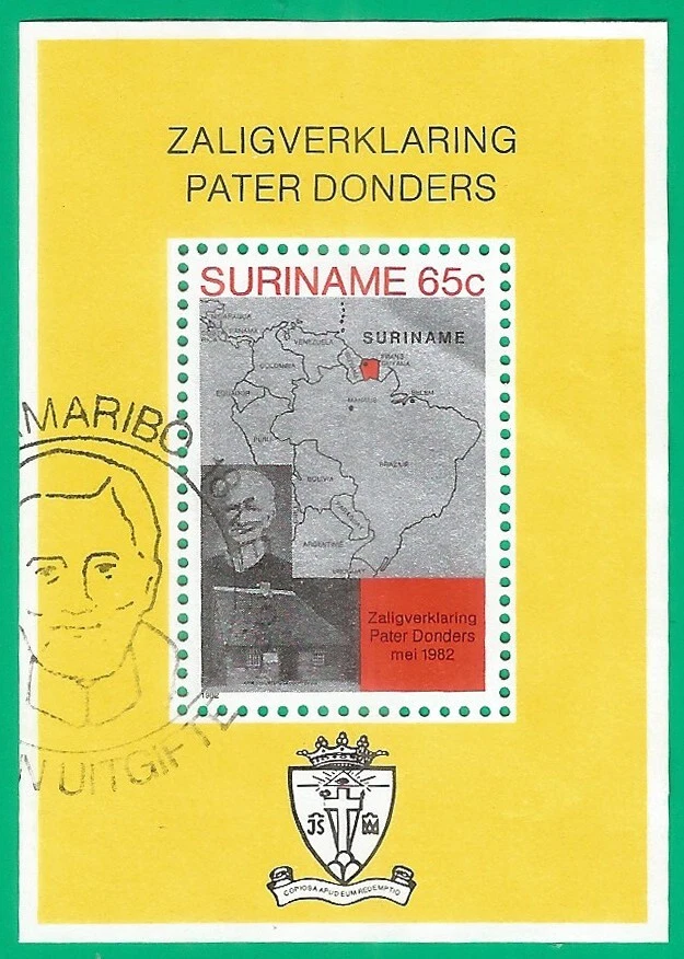 Surinam año 1982, mapa bloque usado Foto 1 de 1