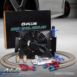 Universal 15 Row 10AN Aluminum Engine Oil Cooler +7" Fan + Filter Adapter Kit - Picture 1 of 9