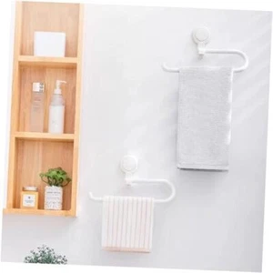 Suction Cup Towel Bar - 12 Inch Removable Hand Towel Holder with Strong - Picture 1 of 7