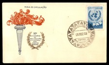 Mayfairstamps Brazil FDC 1958 UN Human Rights 10th Anniv Torch First Day Cover a