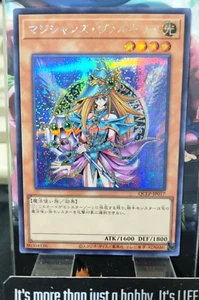 Magician's Valkyria Yu-Gi-Oh QCLP-JP017 Secret Rare Yugioh OCG JAPAN - Picture 1 of 5