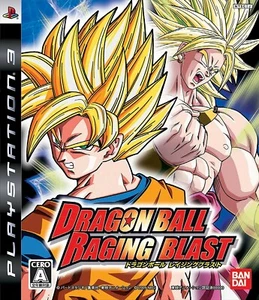 PS3 Dragon Ball Raging Blast versión japonesa - Imagen 1 de 6