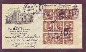 631 IMPERF - PLATE BLOCK of 9 - SPECIAL DELIVERY Illus MICH AD 1929 Cover - WoW! - Picture 1 of 2