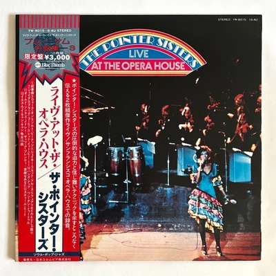 THE POINTER SISTERS LIVE AT THE OPERA HOUSE JAPAN VINYL 2LP YW-8015/16-AU Z22 - Image 1 of 4