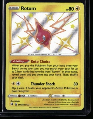 Shining Fates: Shiny Vault Rotom #SV038/SV122 - Image 1 of 2