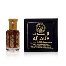 AGAR BLEND By AL-AUF Arabic Perfume Oil, Attar, Itr, Fragrance 12ml.