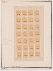 E4133: Portuguese Guinea #16a, ERROR in Mint Sheet of 28 - Picture 1 of 1