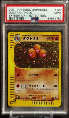 2001 POKEMON JAPANESE EXPEDITION 1ST EDITION #120 DUGTRIO-HOLO PSA 9 - Image 1 of 4