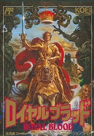 Famicom Software Royal Blood