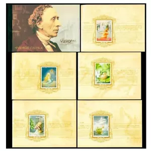 China 2005 SB29 2005-12 Stamp Andersen's Fairy Tales Stamp Booklet - Picture 1 of 2