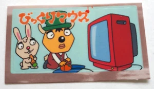 Memory Card Official Sticker BIKKURI MOUSE Japanese PlayStation びっくりマウス 2000 - Bild 1 von 1
