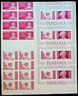 Tanzania #270A 1986 Queen Mother Imperf Colour Proof Sheet With Stamps & Ms Mnh