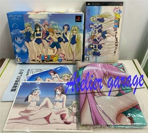 USED Playstation PSP To Love Ru Trouble Doki Doki Rinkaigakkou Hen BOX Japanese - Picture 1 of 12