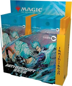 Magic The Gathering MTG Aether Drift Collector Booster Japanisch Box - Bild 1 von 2