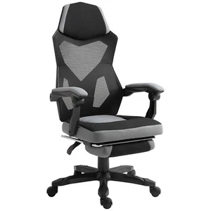 Home Office Chair Adjustable Height Recliner with Retractable Footrest Mesh Back - Picture 1 of 12