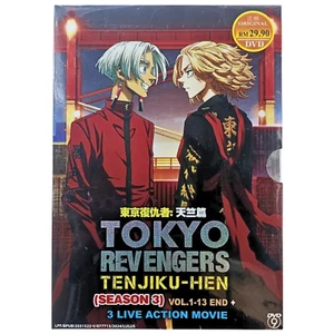 DVD ANIME Tokyo Revengers Tenjiku-Hen S3 Vol.1-13 End+3 Live Action Movie EngSub - Picture 1 of 6