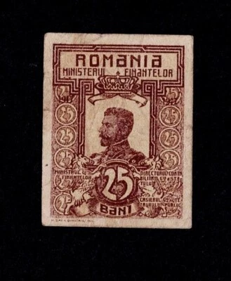 ROMANIA 25 BANI 1917 P#70 EMERGENCY  WWI ISSUE VF RARE BANKNOTE! - Image 1 of 3
