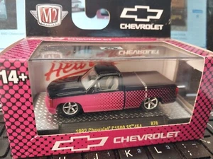 Chevrolet 1500 22 454 1992 máquinas M2 rosa latido del corazón de América 1:64 **oferta** - Imagen 1 de 6