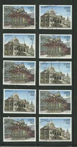 GB 2597.Japan 2018. Japanese Architecture Series No.3 Used - Picture 1 of 1