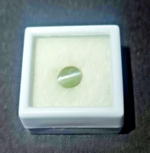 Chrysoberyl cat's eye  Ceylon Natural Gem 1.40 crt - Picture 1 of 14
