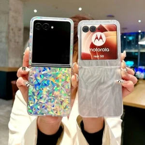 Funda para Motorola Razr + 2024 2025 60 Ultra Verano Pluma Seda Serie Aurora - Imagen 1 de 15
