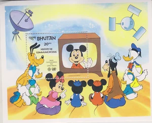 Walt Disney Bhutan MNH 8899 - Picture 1 of 1